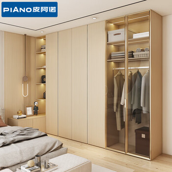 Piano (piano) whole house customized wardrobe bedroom overall walk-in master bedroom closet modern simple home wardrobe prepayment (consult customer service for a plan)