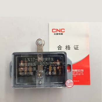 Cnc great wall lx12-2 travel switch lx12 roller push type limit micro switch