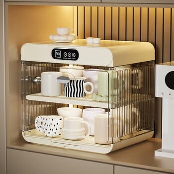 Yimeihui cup rack desktop disinfection, draining, drying and dust-proof cup holder coffee glass cup rack tea set storage smart model cream white disinfection drying and draining