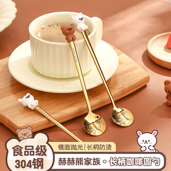 Worthbuy 304 stainless steel coffee spoon cute ins long handle spoon cold drink dessert ice spoon stirring round head cute little spoon 304 hehe bear silver trumpet