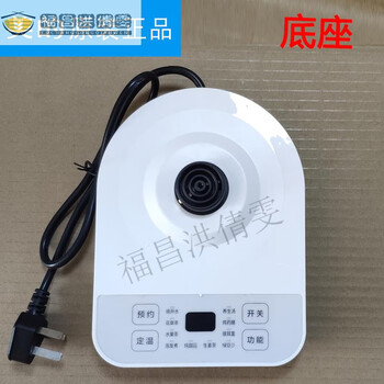 Sailotou universal health pot accessories single pot mkge1505ys12colour101 glass pot body 1ml base