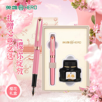 Hero teacher's day gift fountain pen 850 pink sakura gift box women's business signature office birthday gift ink set f tip