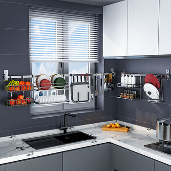 Loke kitchen window hanging rod no punching wall hanging 304 stainless steel storage rack multi-functional window sill storage hanging rack single piece single rod nail-free square rod 140cm