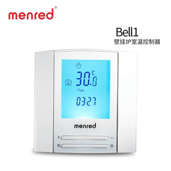 Manred wall-mounted boiler wireless thermostat floor heating thermostat wired wall-mounted boiler thermostat bell1mf (wireless controller)