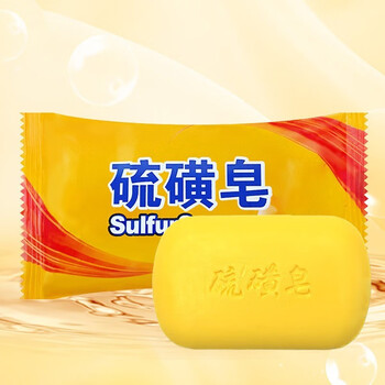 O&s sulfur soap laundry soap decontamination laundry soap laundry decontamination soap 75g 1 piece**