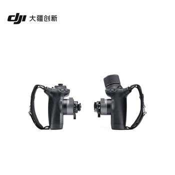 Dji ronin 4d controller set dji ronin 4d movie camera accessories