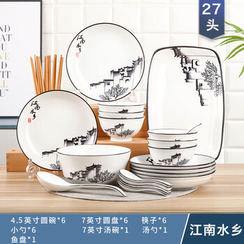 Fengfeisha 2-6 people bowl and dish set chinese style household ceramic new bowl plate noodle bowl soup bowl couple bowl and chopsticks combination tableware jiangnan water town 27 heads with soup bowl