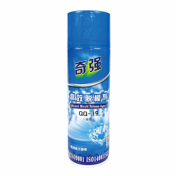 Qiqiang release agent dry medium oil release anti-rust oil agent mold cleaning 502 glue quick solvent thimble lubricant glue remover multi-purpose q61 screw cleaning qq-19 oily release agent 24 bottles
