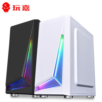 Wanjia (tail goods) wanjia ice blade with rgb color-changing light bar tempered glass 3.0 desktop case e-sports internet cafe small case water-cooled