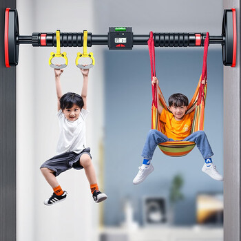 Adking horizontal bar indoor pull-up device home fitness equipment door hanging swing children adult wall single bar smart model (level/suspended ring + hanging chair) installation distance 70-95cm