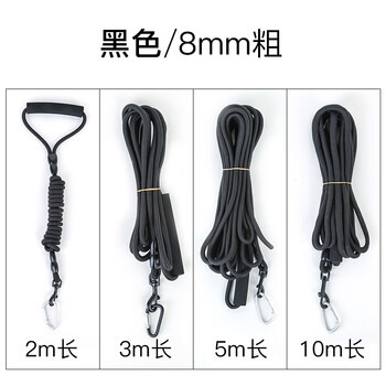 Spring koi and autumn carp traction rope thickened and extended dog rope medium dog leash large dog golden retriever training recall outdoor running thick 8mm/black/recommended for use within 30 pounds 10 meters