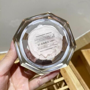Marie delgar's eight-sided exquisite loose powder setting powder is delicate, light, long-lasting, oil-controlling, and does not remove makeup. scratch-off no. 1 sunshine fireworks (crystal 1 box, scratch-off hair) does not support trial.