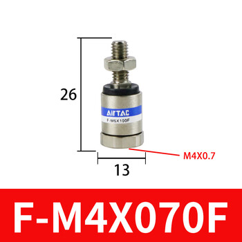 Adia cylinder universal floating joint f-m10 m12 m8x125fm16 m6 m18 m20x150f fm4x070f default