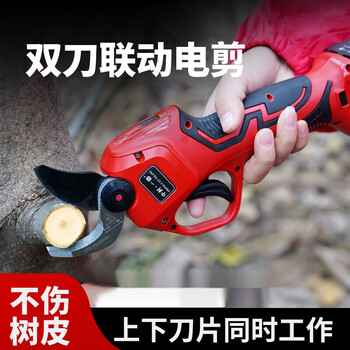 Nakamura ichiro double-knife linkage electric scissors tree shears rechargeable fruit tree pruning shears household lithium-ion scissors pruning thick branches double-action 16.8v 32mm electric shears (2.5ah/4ah)