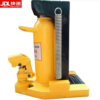 Lishi hydraulic jack claw type 5t10t20t50 tons cross-top low-level heavy-duty lifting machine duckbill type hydraulic top 50 tons claw 25 tons color random