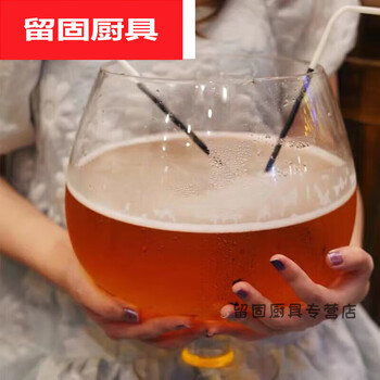 Huge extra large wine glass extra large giant large capacity beer glass large red wine glass goblet glass hero cup 6l 6000ml 0 pieces
