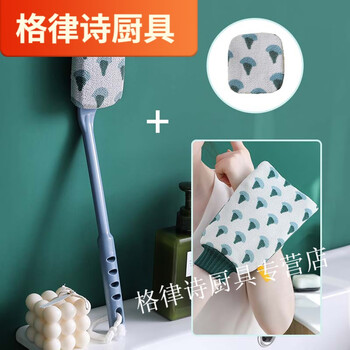 Sailotou bath towel, women's bath towel, men's gloves, pain-free household rub mud, thick coarse sand back rub 7