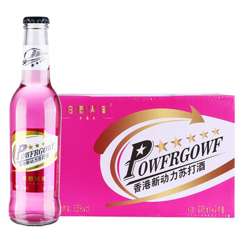 Qimeng soda wine cocktail full box pre-mixed wild train power temptation 275ml*24 bottles