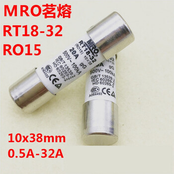 Mro mingrong rt18-32 rt14 r015 10x38 20a ceramic fuse 500v-100ka 10a20 multiples starting