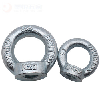 Jingxinda national standard lifting nut german standard lifting eye nut mold lifting lug m6m36 model m27