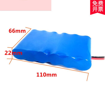 22.2v18650 lithium battery pack 21.6v six series fascia gun 25.2 volt bath machine instrument with baochi six series one row 2800 mah