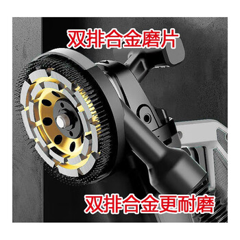 Tigger brand grinding disc double row bowl grinder 125/150/180 diamond grinding disc floor grinding block concrete grinding wall 180 double row bowl grinder 22 holes 1 piece