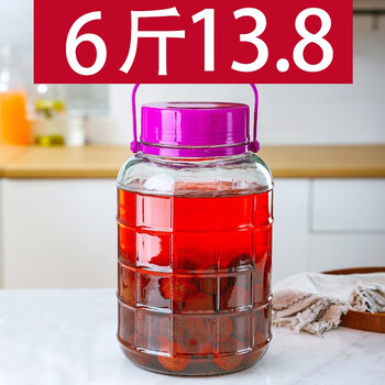 Hongda wine glass bottle for brewing wine, bayberry wine bottle, thickened glass sealed medicinal wine jar, pickle jar, shopkeeper recommended, 6 catties package