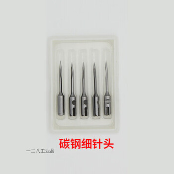Customized tag gun chiba marking gun label gun quilt fixed gun tag gun needle tag tag grabbing glue needle carbon steel fine needle 1 box