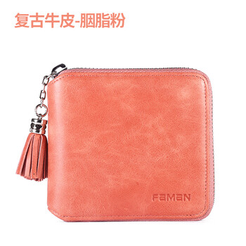 Feiman wallet women's short genuine leather square tassel simple women's coin purse multiple card slots large capacity zipper wallet women rouge powder