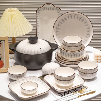 Shengxi dish set simple style ceramic bowls, plates, chopsticks, tableware gift box, housewarming gift, mist casserole for 8 people, gift box, 41 pieces