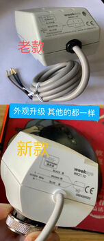 Customized weeksys weico thermostat wk75.33t floor heating water heating electric heating thermostat wall-mounted furnace thermostat electric actuator