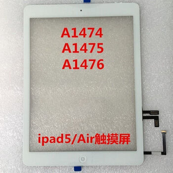 Suitable for ipad5 generation/air original touch screen 2017 a1474 a1475 screen a1822/1823 external screen ipad5/a1474 white with buttons