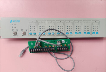 Beida jade bird circuit board 11sf controller jbf-11sf-la8b 8-loop motherboard alarm host motherboard jbf-11fs-cd8d multi-line control panel