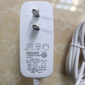 Suitable for led desk lamp hhlt0624a power adapter lgc70812121 charger 24v0.75a peak philips 24v0.75a universal panasonic 24v0.75