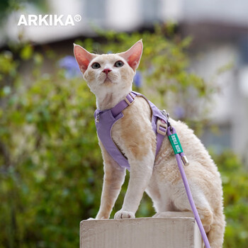 Arkika cat traction rope, special vest-type i-shaped cat leash to prevent break-away when going out, cat walking artifact, mountain purple s-suitable for 3-5 pounds