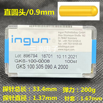 British steel probe gks100 series 1.37mm diameter sk4 gold-plated ict test telescopic spring thimble customization 100_305_090_a2000 straight round head_(0.9