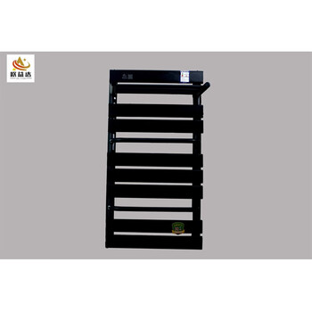 Ouyida high-end radiator