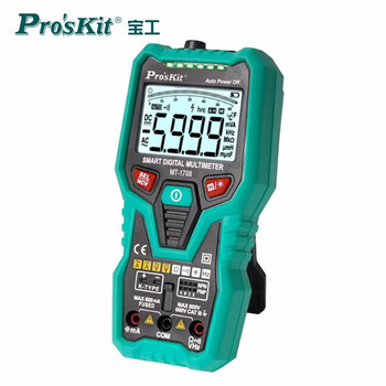 Baogong (pro skit) 3 5/6 fully automatic intelligent digital multimeter high-precision electrician special digital display multimeter mt-1708-c