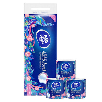 Vinda super tough cored rolling paper 4 layers 180g*10 rolls