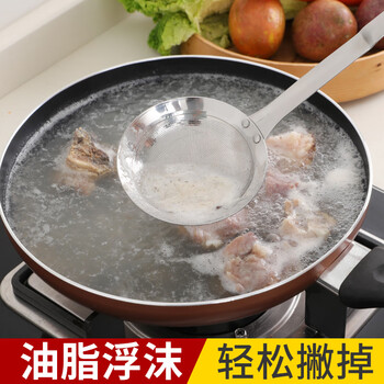 Necooks 304 stainless steel oil-separating spoon, skimming spoon, oil-separating spoon, oil-separating spoon, oil-separating spoon, fine-mesh filter, medium-sized model, upgraded punched noodle spoon