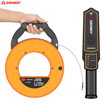 Sndway pipe blockage detector pvc pipe metal pipe blockage detector electrical pipe blockage detector drainage blockage detector sw-720 (measuring range 20 meters)