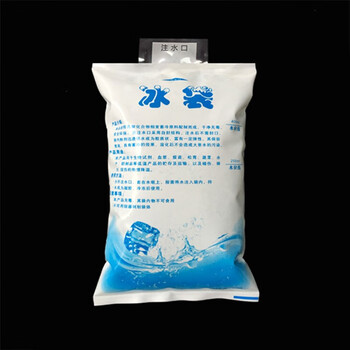 Car safety home biological ice bag reusable fresh thickened refrigerator bag cold compress ice cube refrigerator fresh quick cooling ice box fire fighting 100 pieces 100ml high strength material 90x130mm