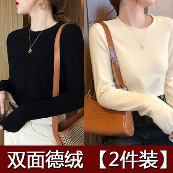 Zeyou two-piece double-sided german velvet bottoming shirt for women, autumn and winter, slim-fitting long-sleeved t-shirt self-protective top, black + apricot, two-piece l, recommended 105-120 catties