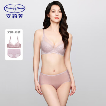 Embry wind nest cup wind nest pants big breast revealing small bra set women's lotus root color 80cl