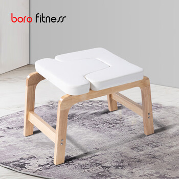 Boluo multifunctional yoga inversion stool wooden professional core strength assist chair home fitness artifact imported oak white