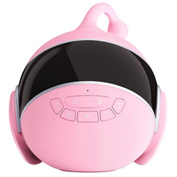 Intelligent children's robot smart companion 1s dream pink