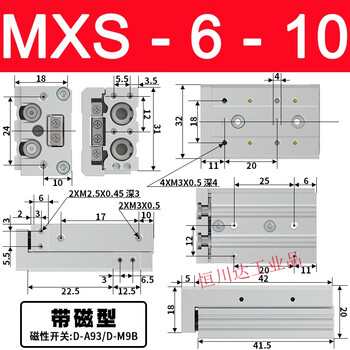 H guide rail pneumatic slide cylinder mxs6/8/12/16/20/25-10-20-30-40-50 75 as a light gray mxs6-40