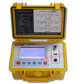Krevor communication cable fault intelligent distance meter/cable fault tester/length breakpoint klh6800 klh6812 (16 km length tester)