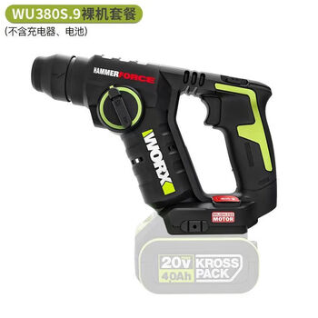Wicks wu380s wicks rechargeable electric hammer brushless pulse lithium multi-functional light electric hammer household impact drill wu380s bare metal