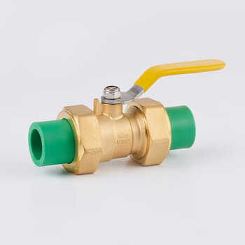 Rehome pp-r water pipe ag+ silver antibacterial pipe emerald green series double socket ball valve 32mm diameter